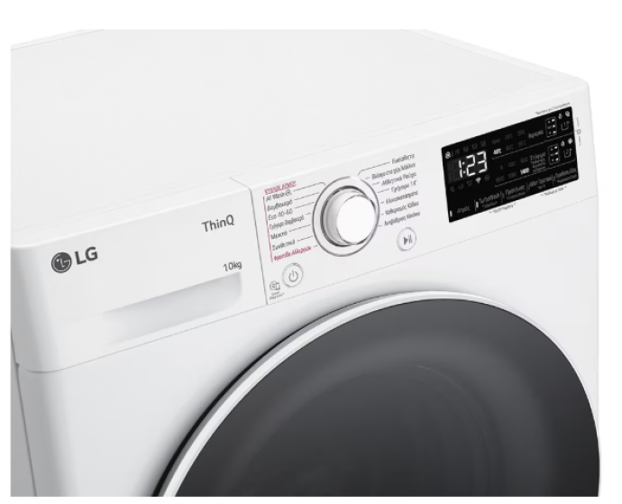 Screenshot 2024-05-03 135404